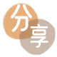 刷卡取现信用卡接单平台☀️诚信信用卡24小时在线靠谱商家推荐
